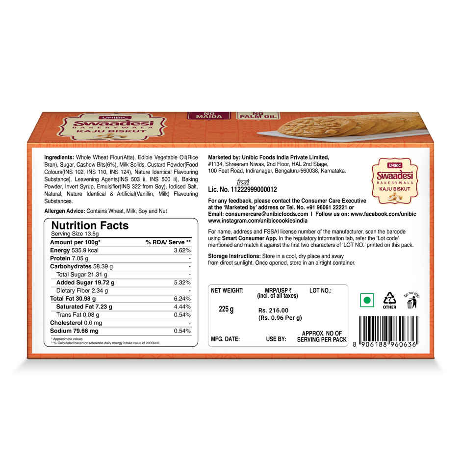 UNIBIC Swaadesi Kaju Bakery Biskut | No Maida | No Palm Oil