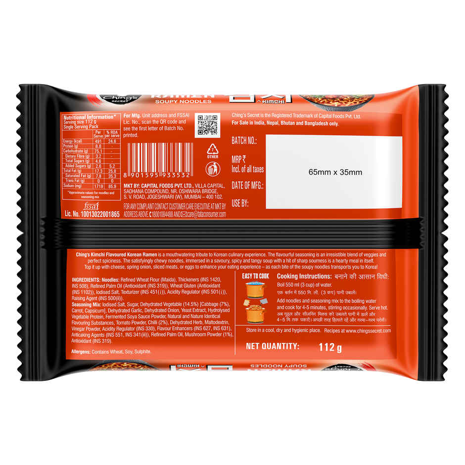 Ching's Korean Ramen Kimchi Flavoured Instant Noodles