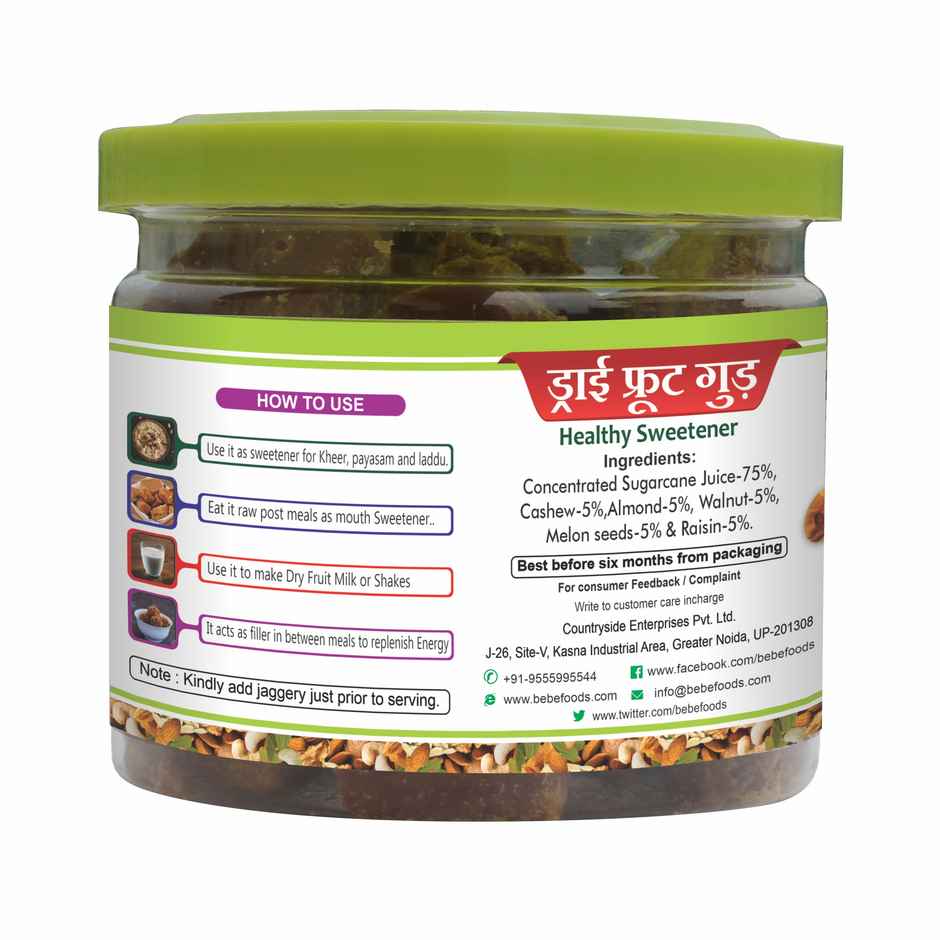 Bebe Dry Fruit Jaggery