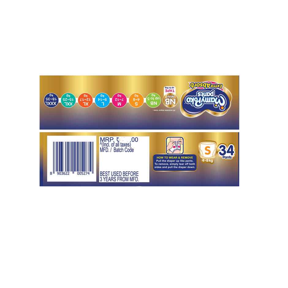 Mamypoko Pants Extra Absorb (Small)