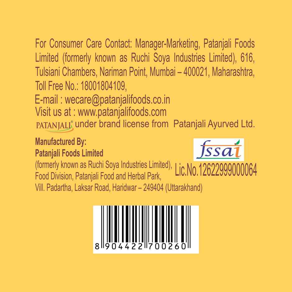 Patanjali Pushtahar Dalia- Broken Wheat, High Protein High Fibre, Diabetic Friendly