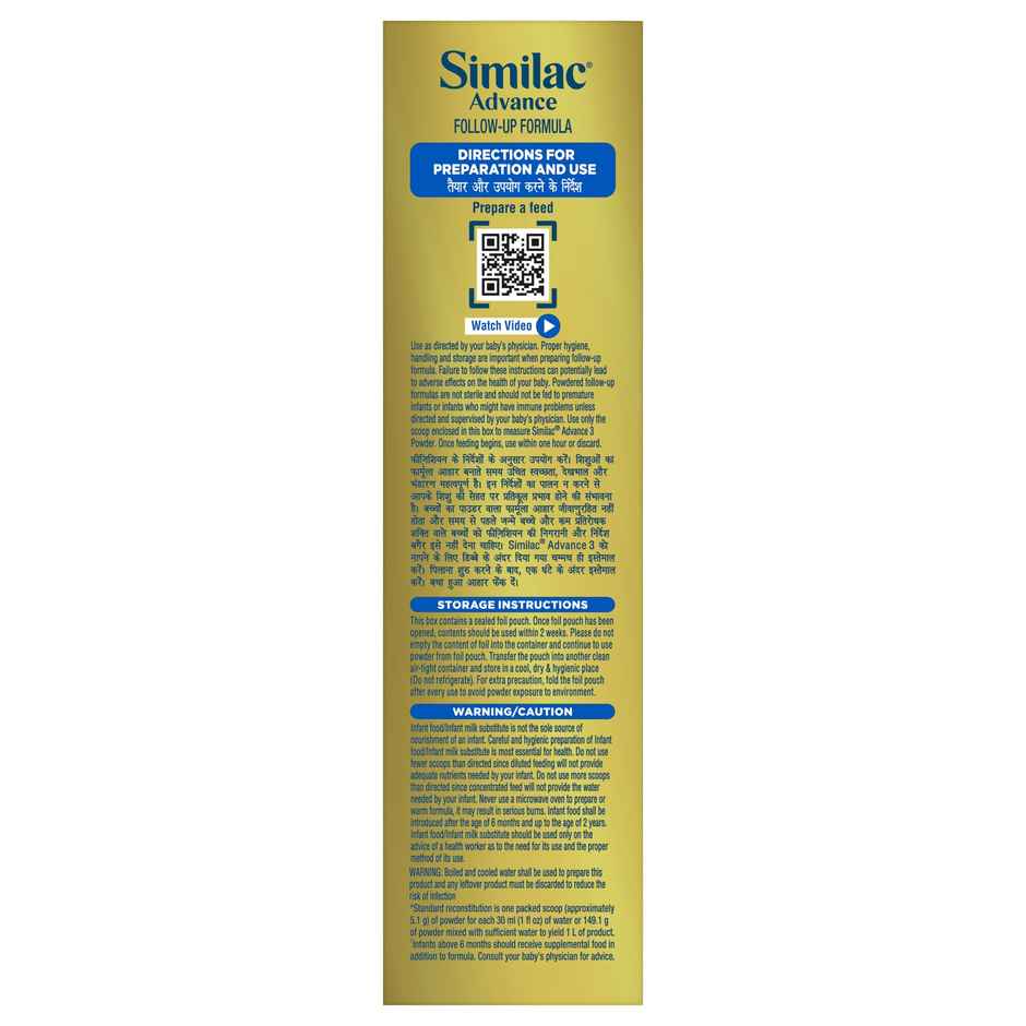 Similac Advance Stage 3 Follow-Up Formula | 12 to 18 months - Box