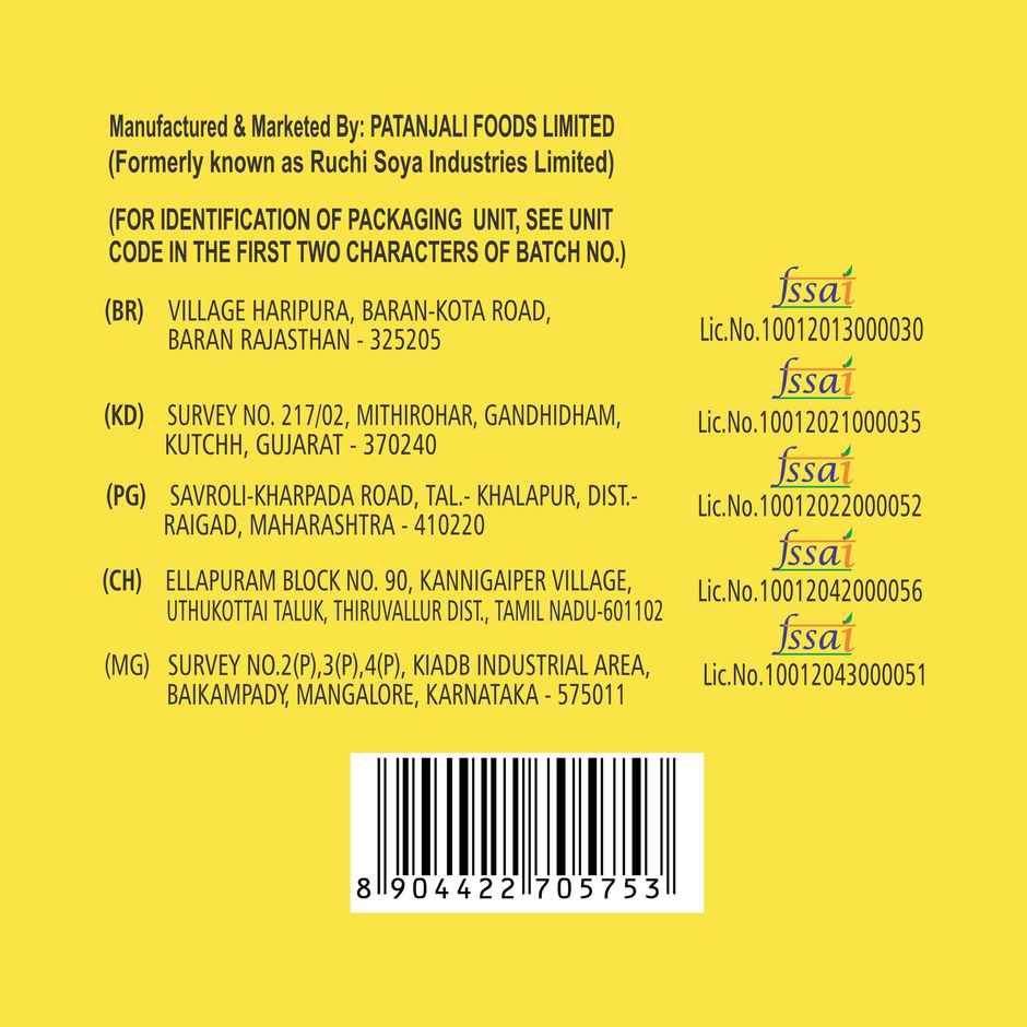Patanjali Fortified Sunflower Oil Polypack