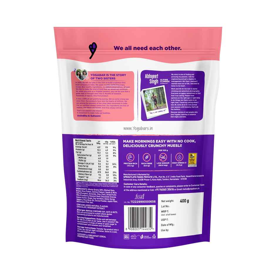 Yoga Bar Muesli Dark Chocolate & Cranberry,Breakfast Cereals, Protein Granola, Gluten Free