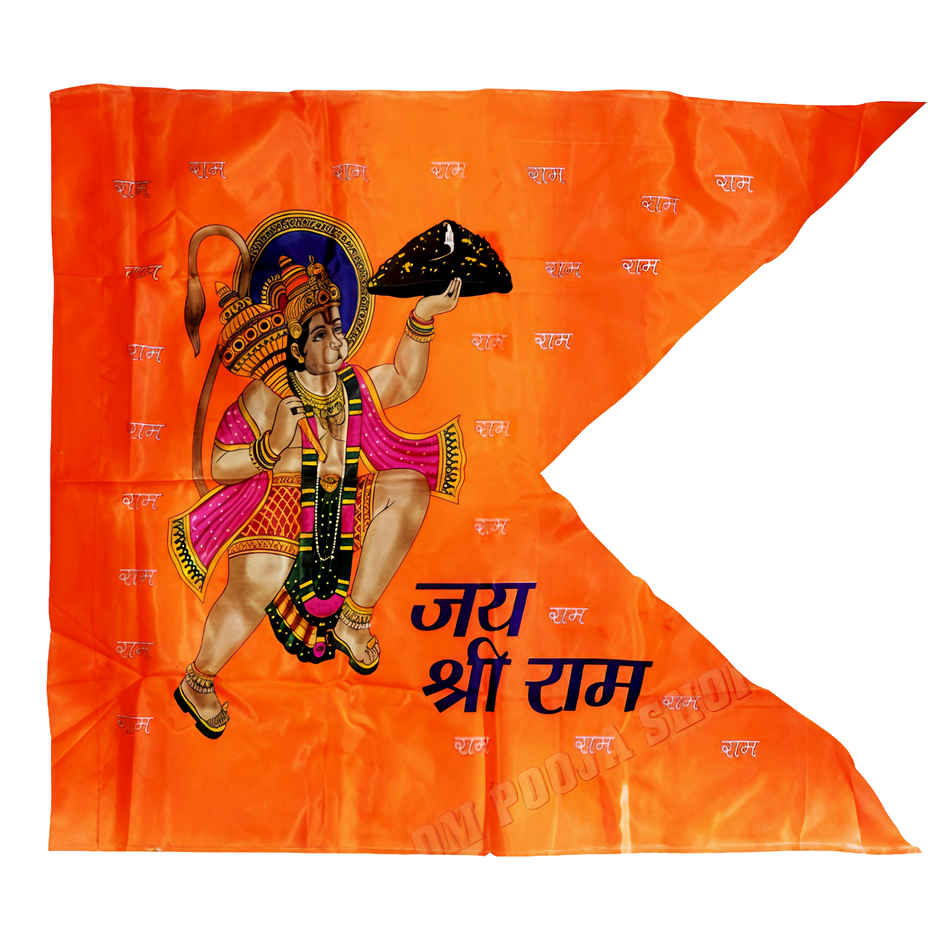Lord Hanuman Flag | Mangal Bhawan