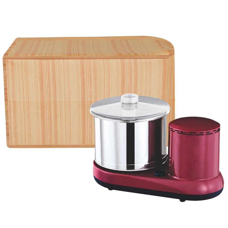 Kuber Industries Grinder Cover | Waterproof Mixer Grinder Cover | Foldable | Golden