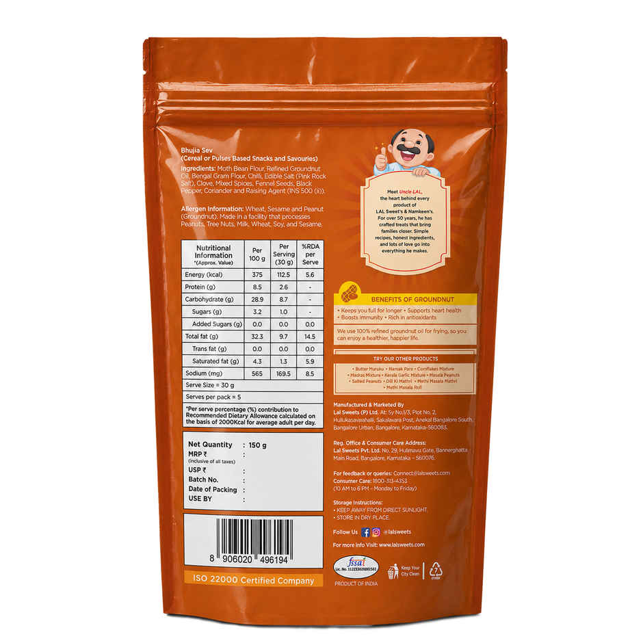 Lal Bhujia Sev (Refined Groundnut Oil)