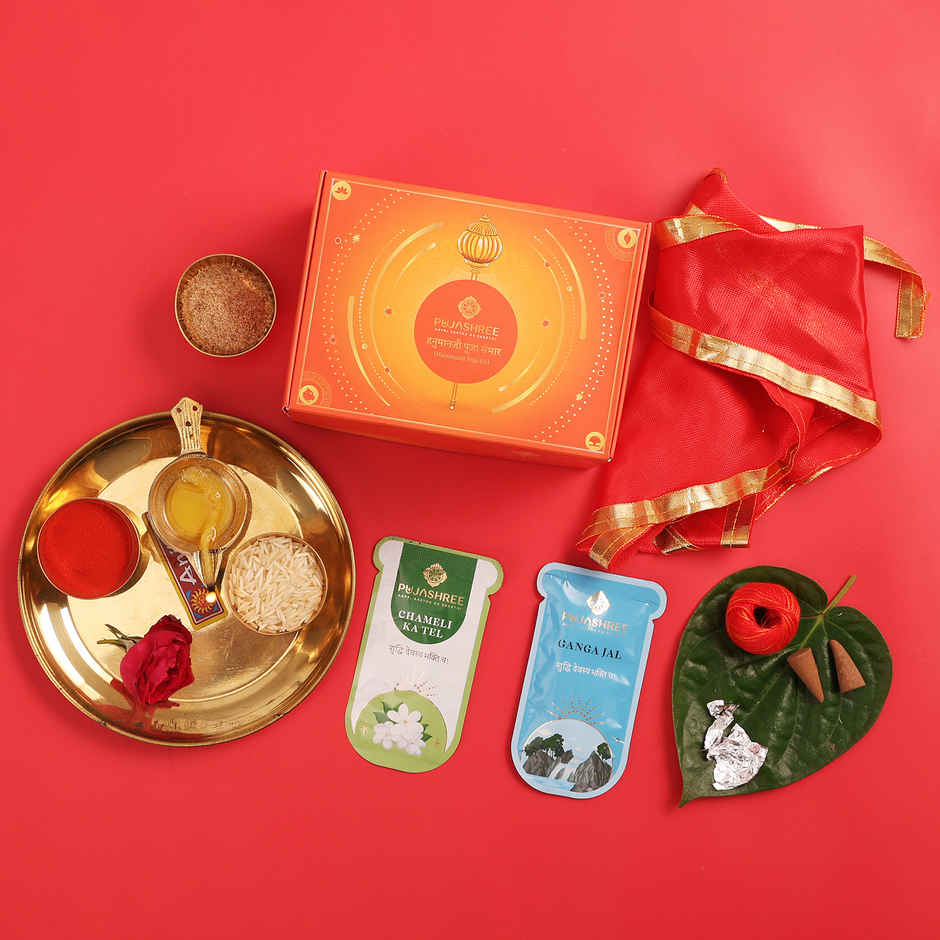Hanuman Ji Puja Kit | Pujashree
