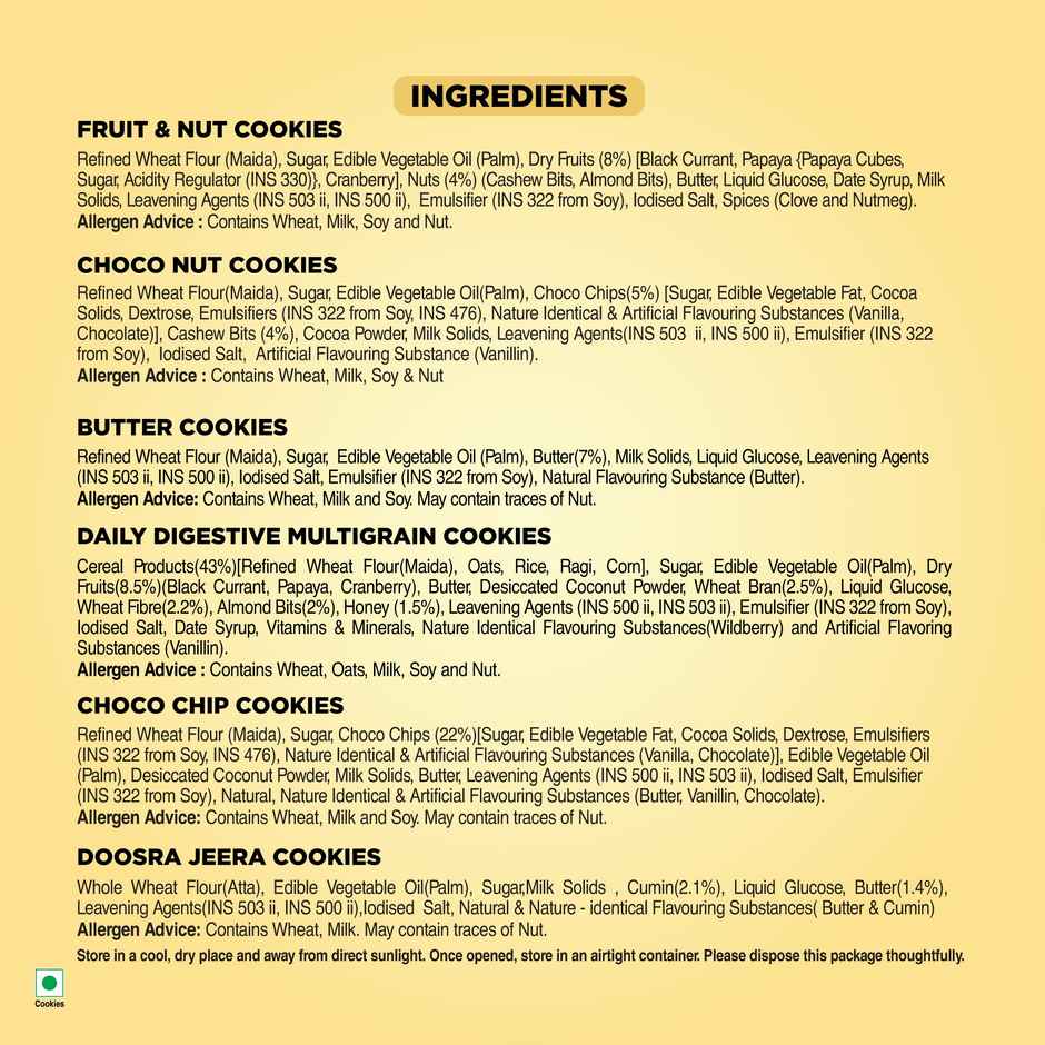 UNIBIC Assorted Cookies