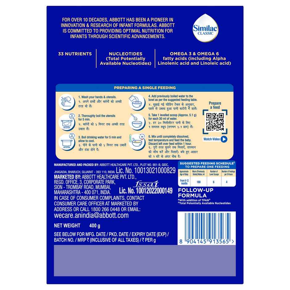Similac Classic Stage 2 Follow Up Formula Box