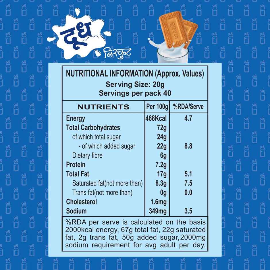 Patanjali Doodh Atta Biscuits - Whole Wheat Milk biscuits, Rich in Fibre