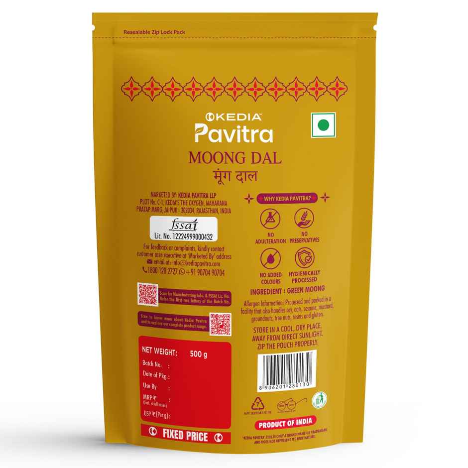 Kedia Pavitra Moong Dal