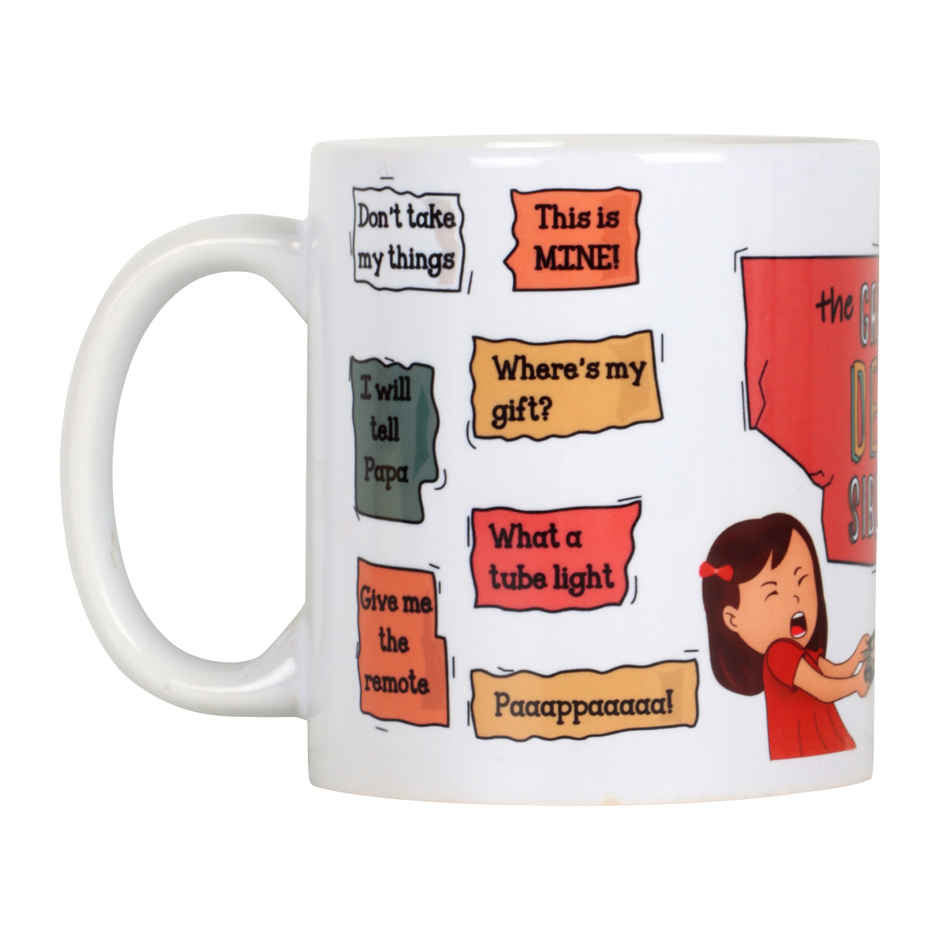 Quace Great Sibling Mug