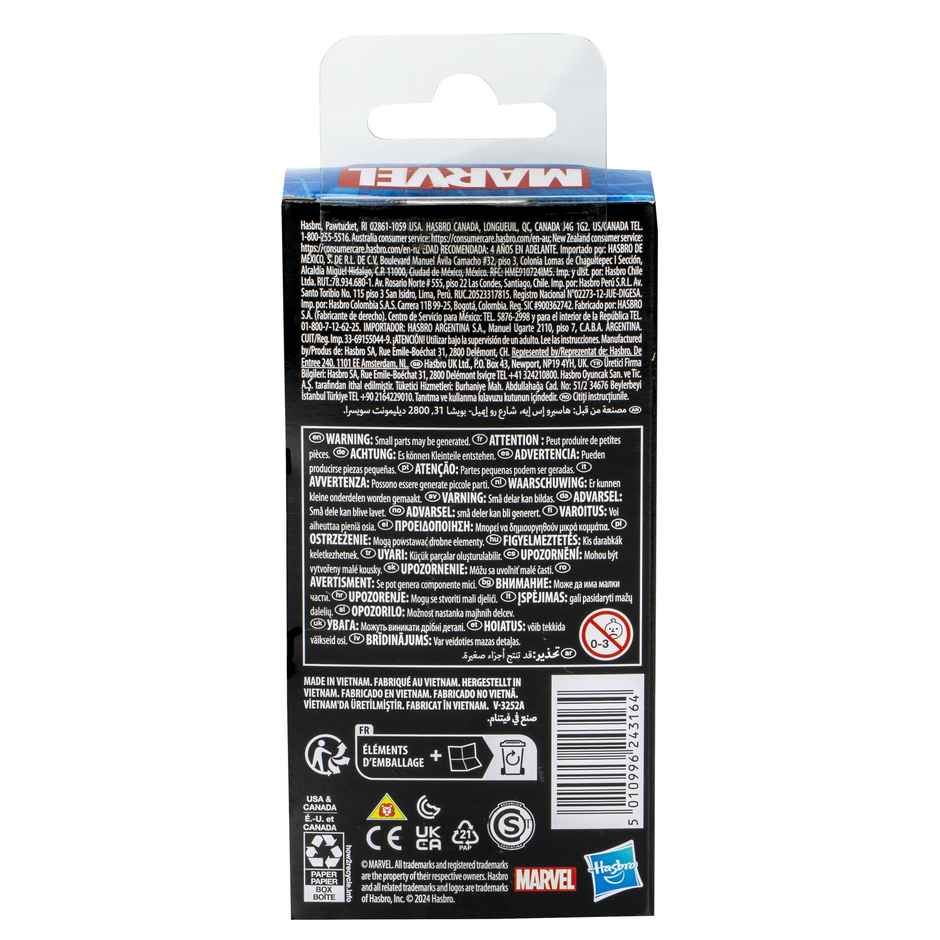 Hasbro Marvel Black Panther 6 inch Action Figure