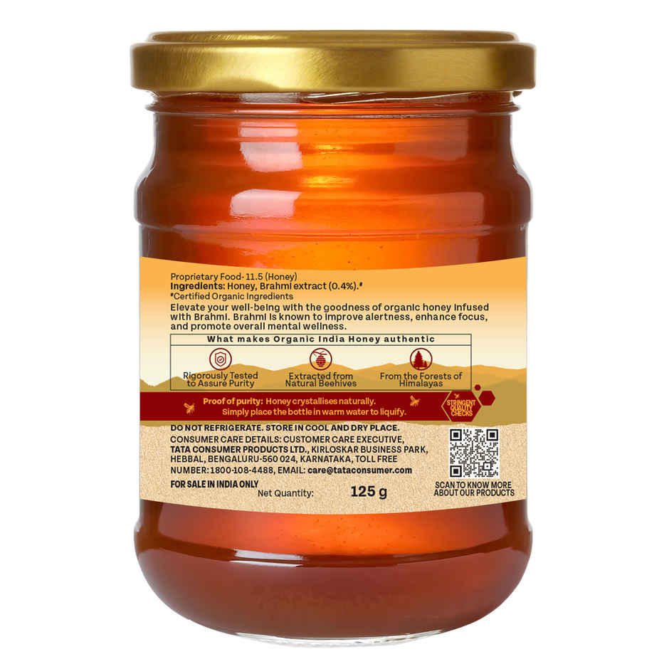 Organic India Brahmi Honey