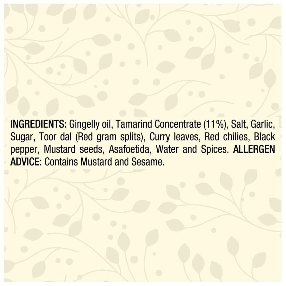 Indira's Tamarind Rasam Paste