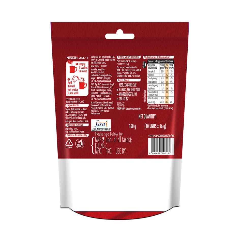 Nescafe All In One Coffee Powder
