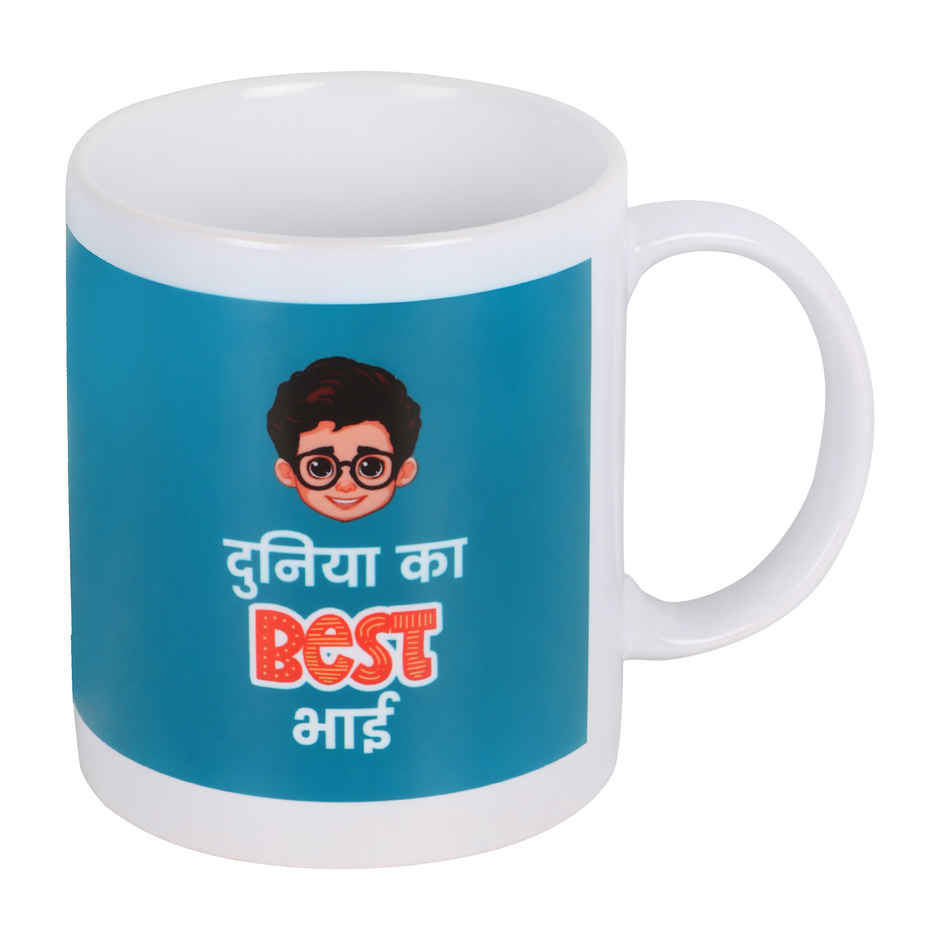 Quace Brother Blue Mug