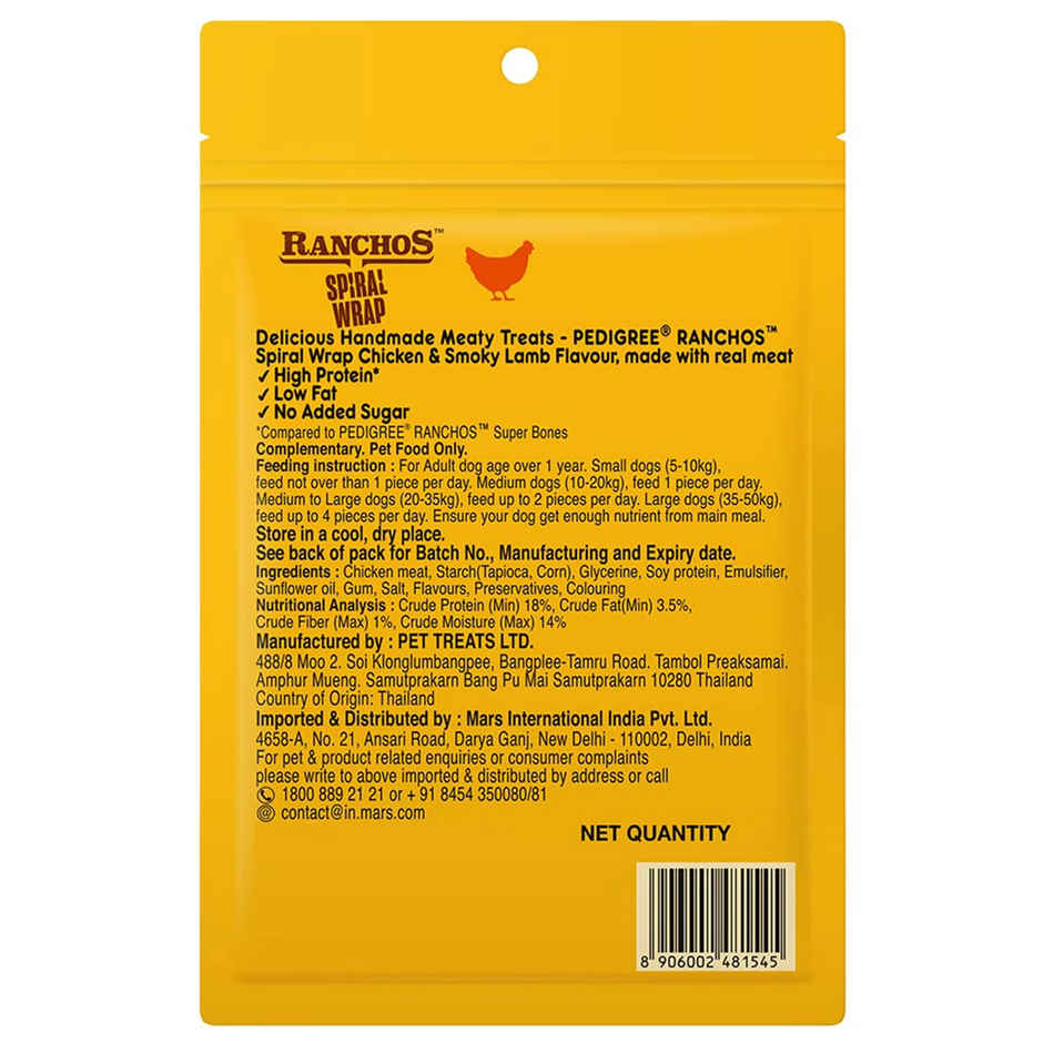 Pedigree Ranchos Spiral Wrap 1+ Y | Dog Treats | Chicken & Smokey Lamb Flavour