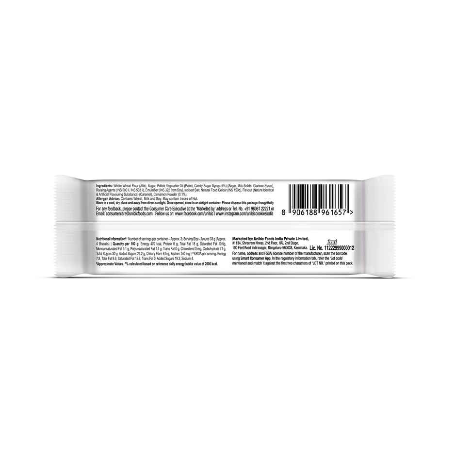 Unibic Biscot | Caramel