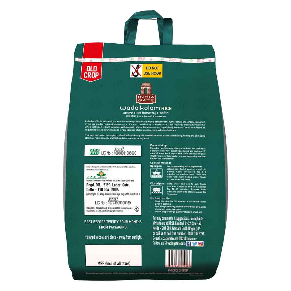 India Gate Wada Kolam Rice