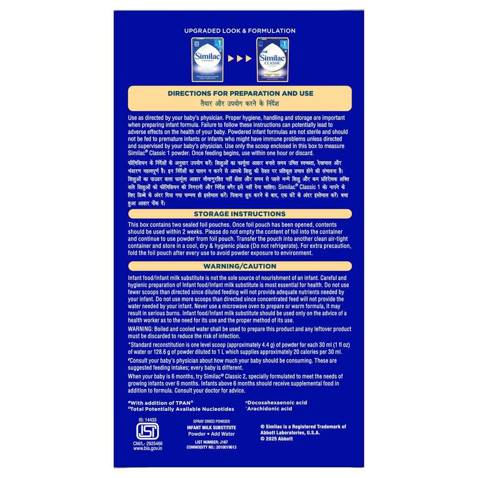 Similac Classic Stage 1 Infant Formula (Up to 6 months) - 800 GM Box