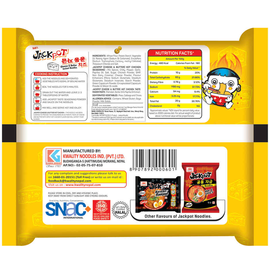 Korean Kab's Jackpot Cheese and Butter Instant Noodles | Hot Chicken | Non Veg Combo