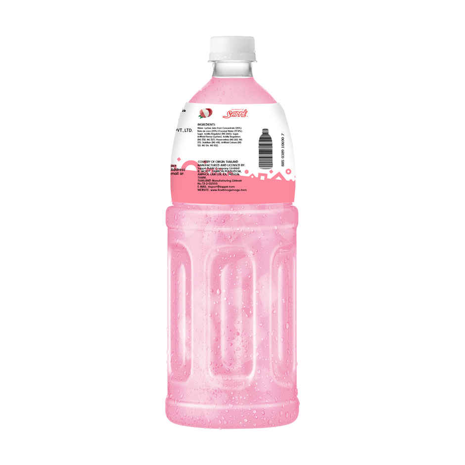 Mogu Mogu Imported Lychee Fruit Juice