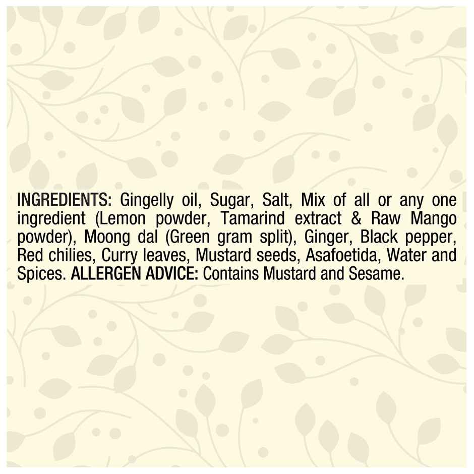 Indira'S Udupi Rasam Paste