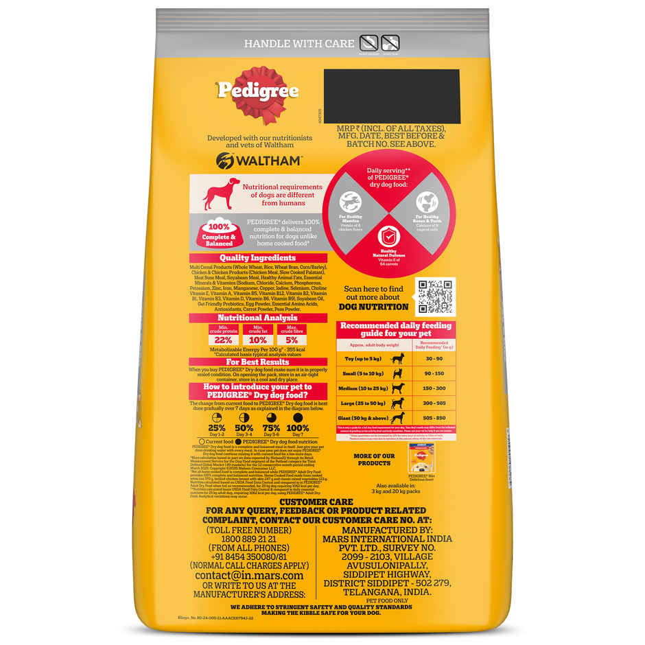 Pedigree Adult Chicken, Egg & Rice Dry Dog Food