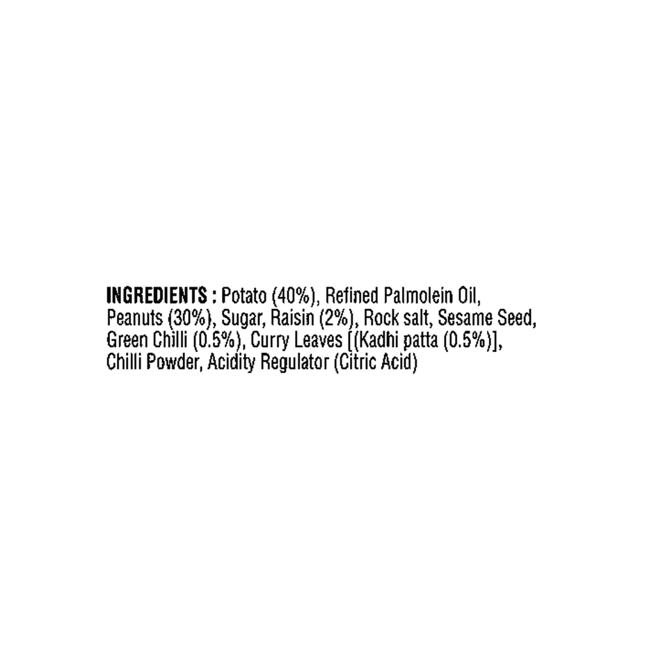 Jabsons Falahari Mixture | Light Snack Mix