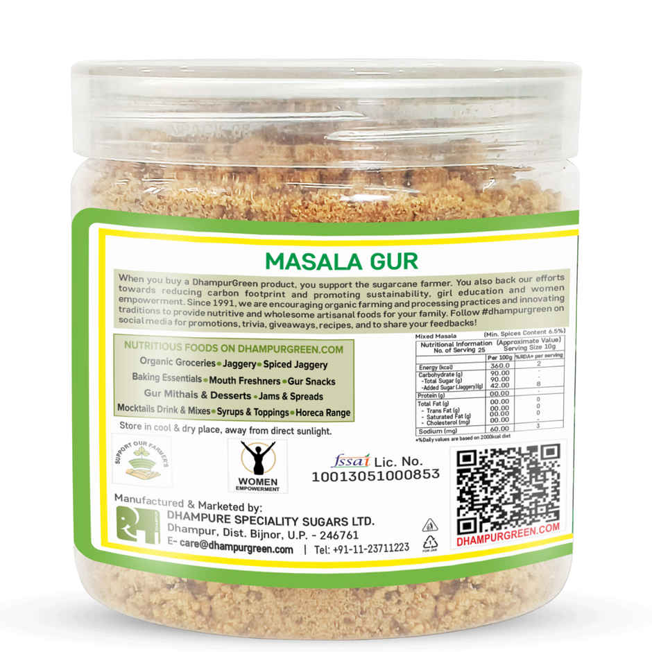 Dhampur Green Masala Jaggery Powder (shakkar)