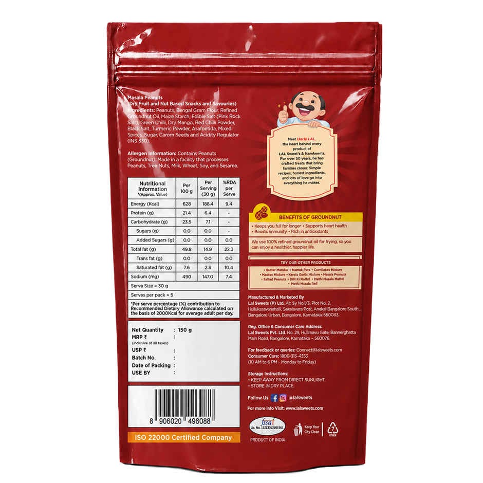 Lal Masala Peanuts (Refined Groundnut Oil)