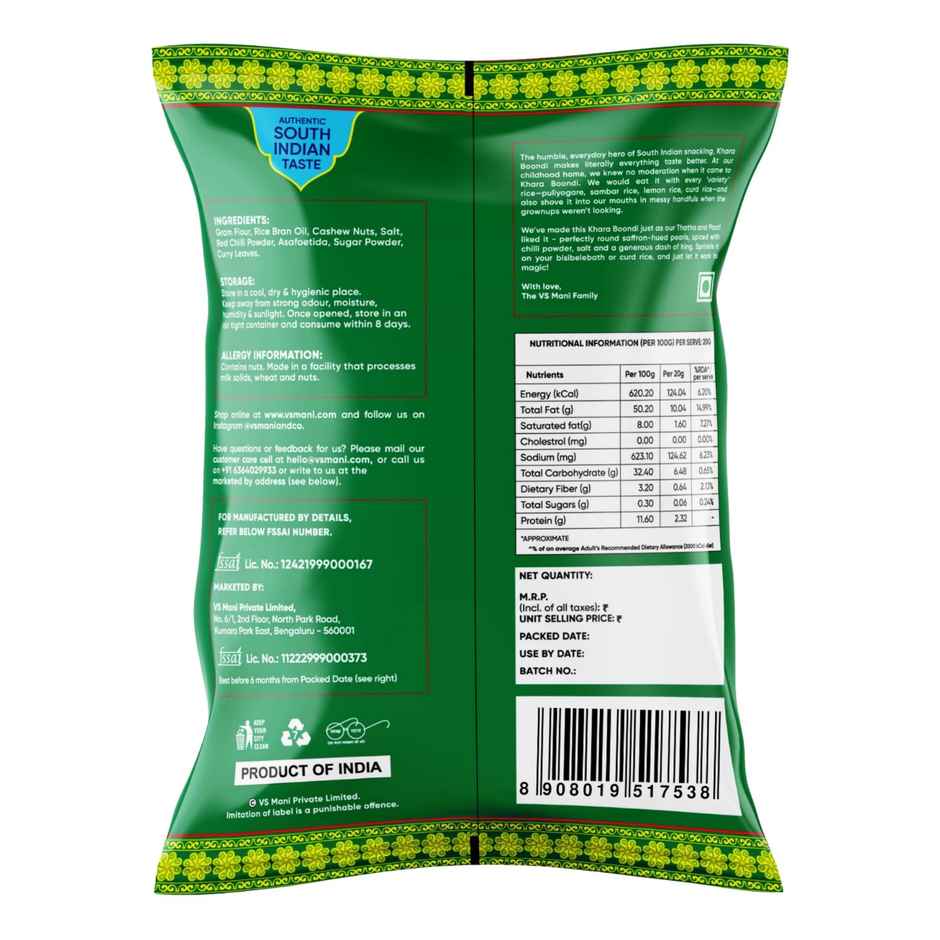 VS Mani & Co. Khara Boondi, No Palm Oil