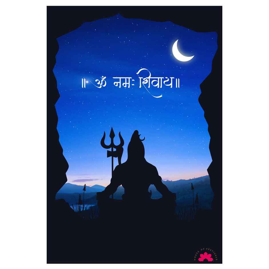 House of Festivals | Posters | Design 5