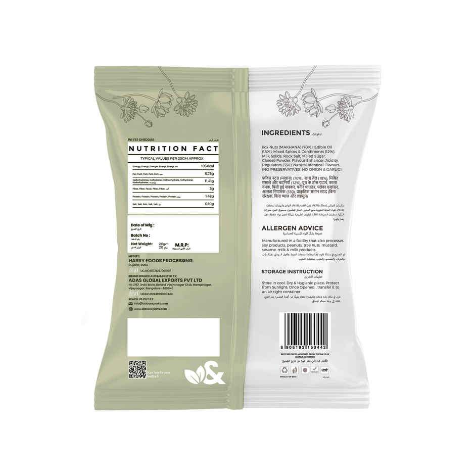 Milletto & Nutto White Cheddar Makhana