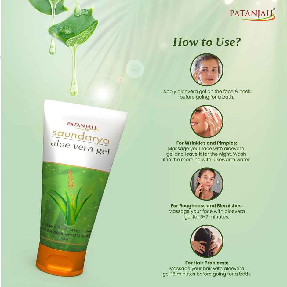 Patanjali Saundarya Aloe Vera Gel- Anti Acne, Anti Wrinkle, Skin Hydration