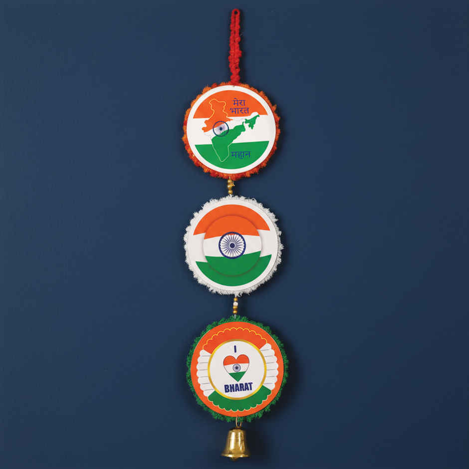 Tricolor Wall Hanging for Independence Day | Special You