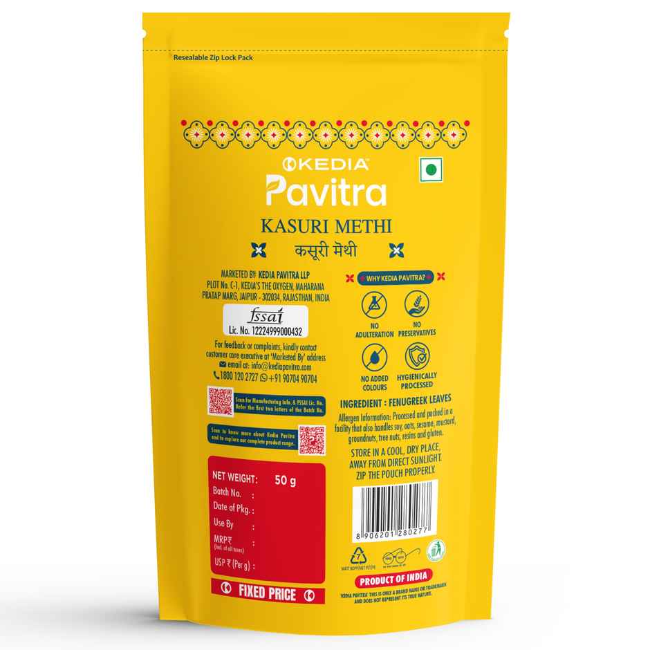 Kedia Pavitra Kasuri Methi | Whole