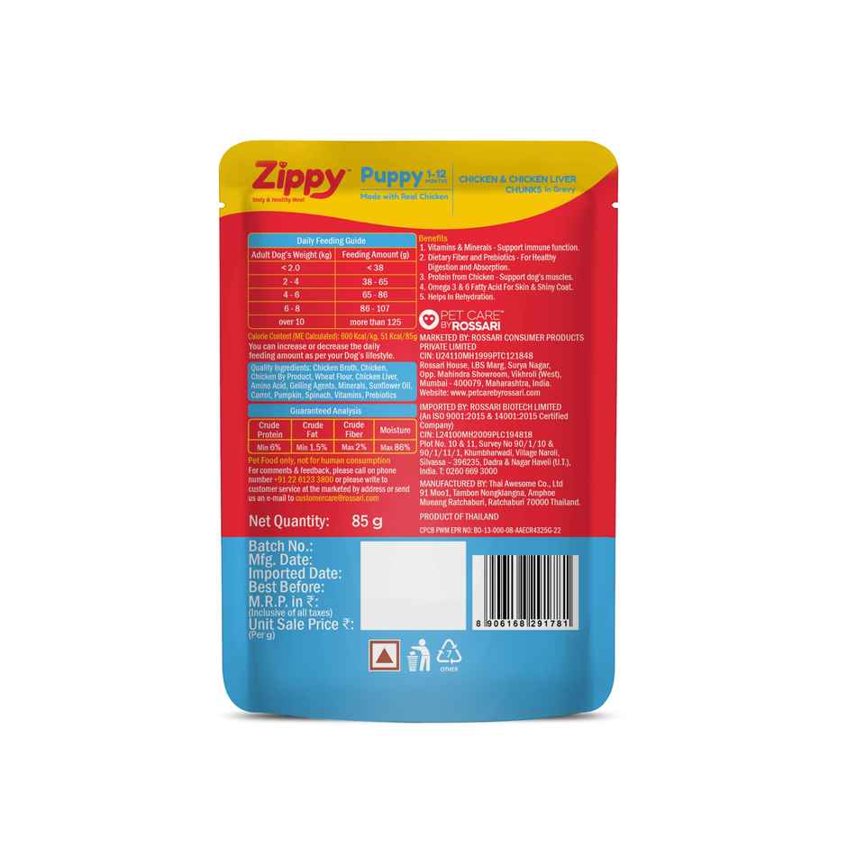 ZIPPY Puppy Dog Food 1 to 12 Months Chicken and Liver Chunks in Gravy