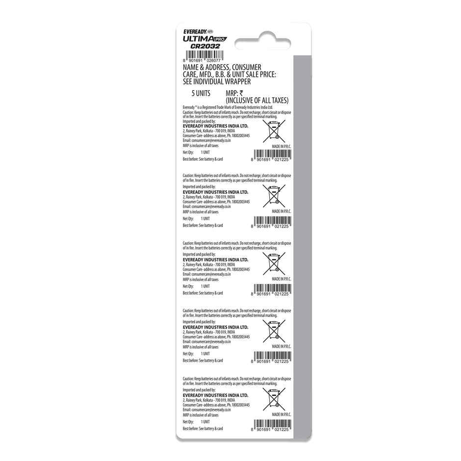 Eveready Ultima Lithium Coin Battery | 3V | CR2032