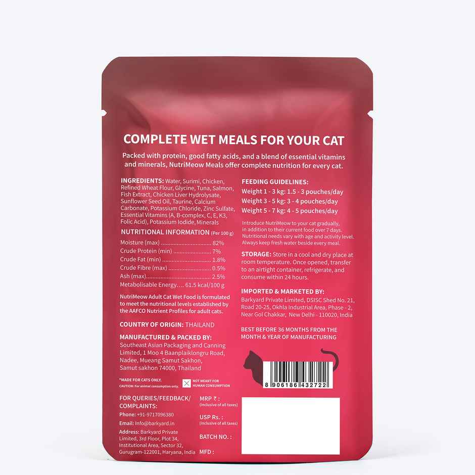 NutriMeow Oceanfish In Gravy Adult Cat Wet Food