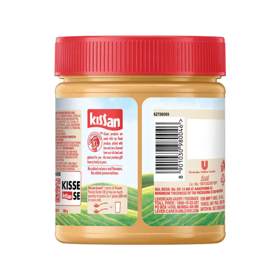 Kissan Creamy Peanut Butter | Made with India's Best Quality Peanuts | High Protein