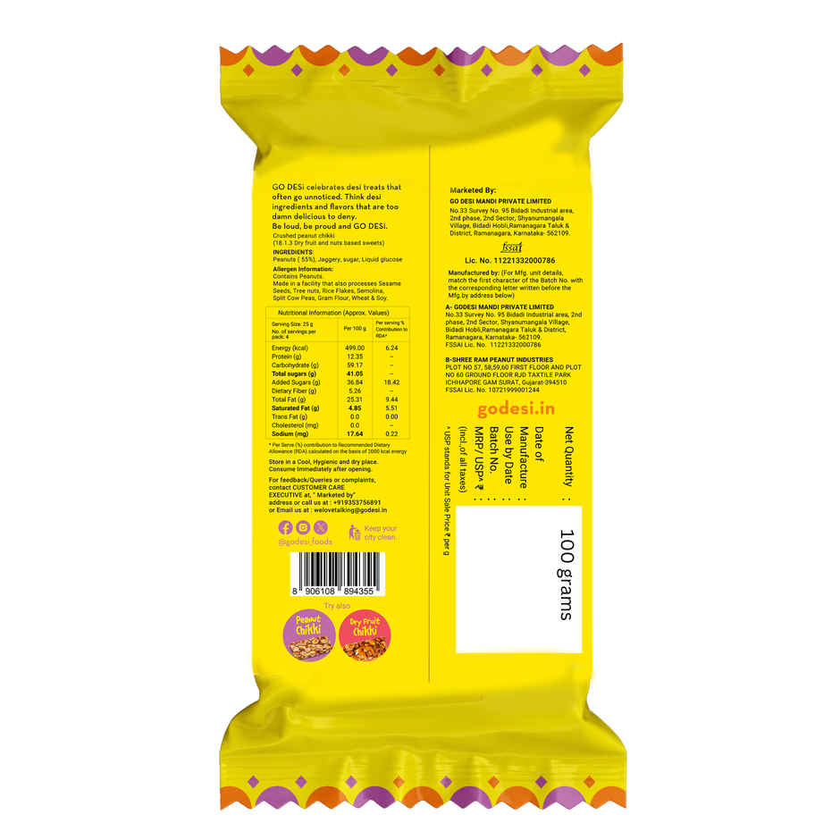 Crushed Peanut Chikki, By GO DESi