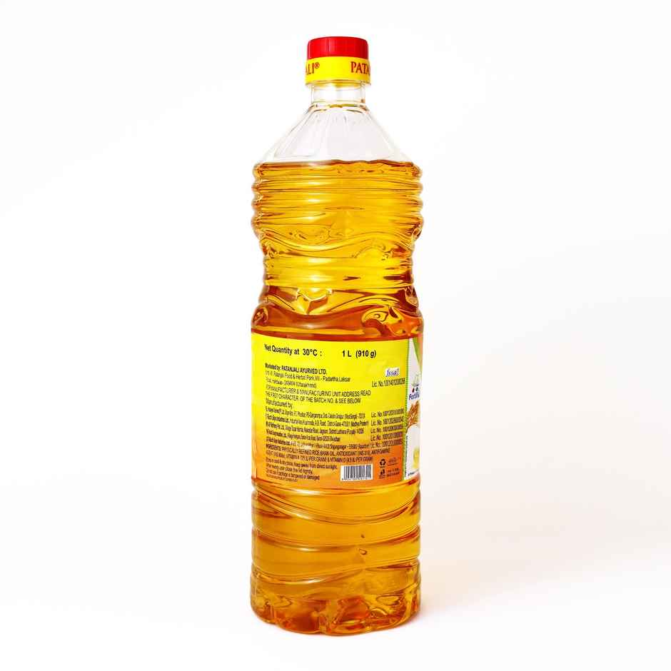 Patanjali Rice Bran Oil Bottle