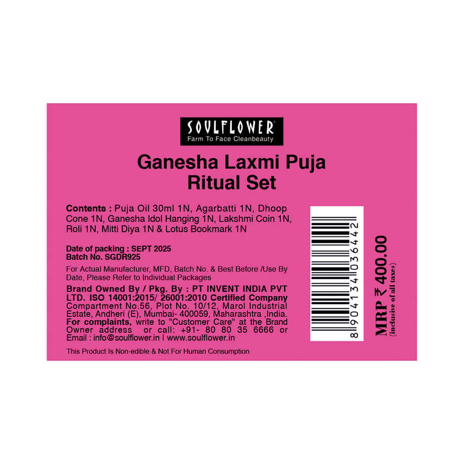 Ganesh Laxmi Puja Ritual Set | Diwali Gift Hamper | Soulflower