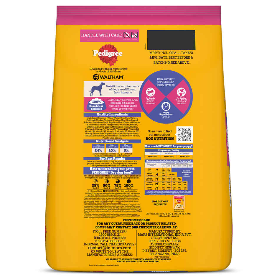 Pedigree Puppy Chicken & Milk Dry Dog Food