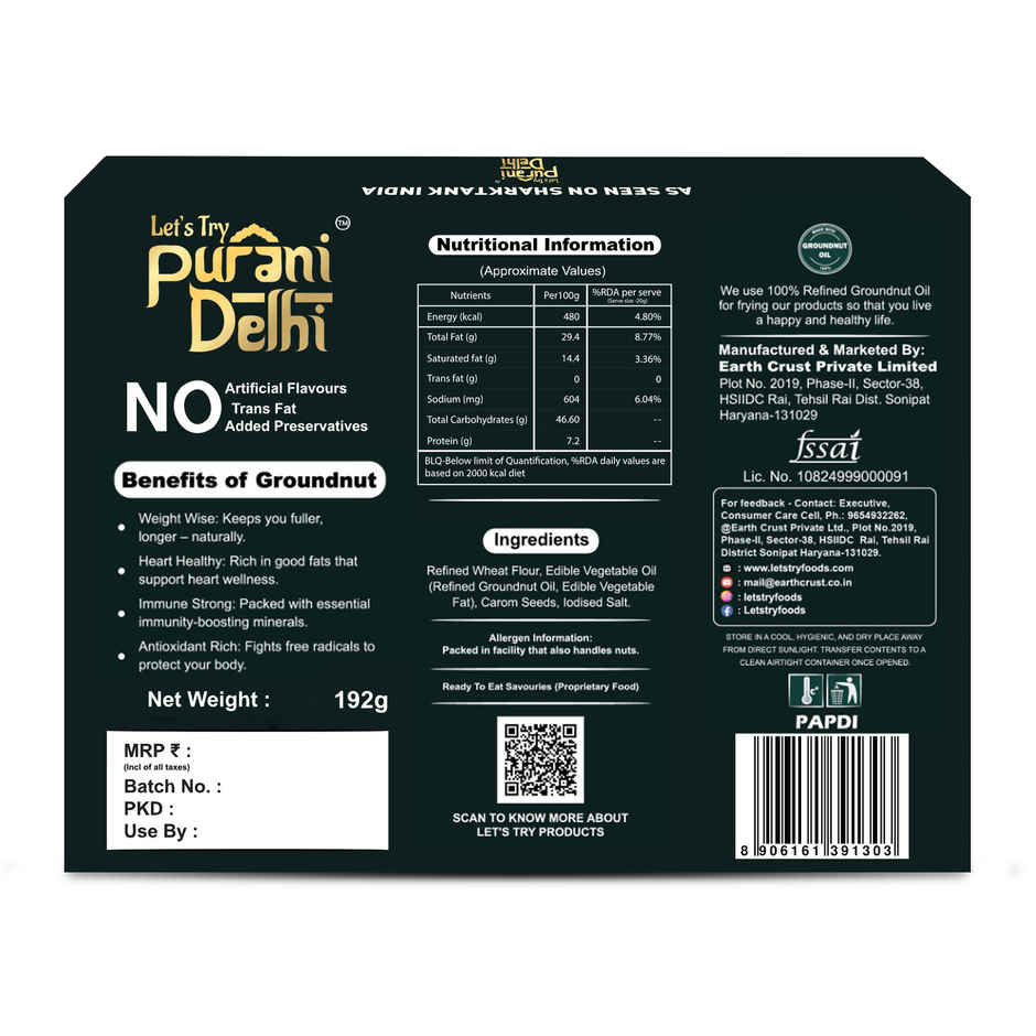 Let'S Try Purani Delhi Papdi