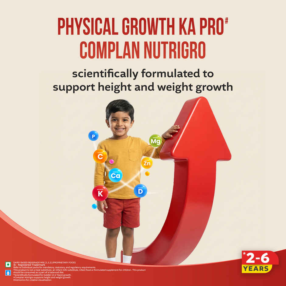 Complan Nutrigro Jar Vanilla