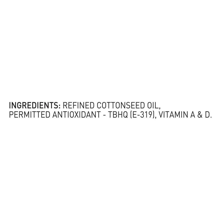 Tirupati Cottonseed Oil Tin